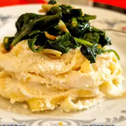 Creamy Tagliatelle with Spinach and Parmesan