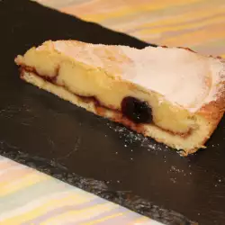 Fruit Tart with Confectionery Cream and Cherries