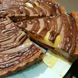 Pear Cake with Cocoa