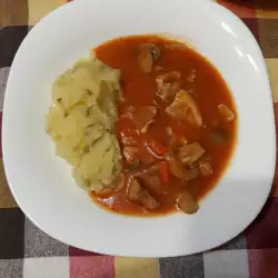 Pork with Onions