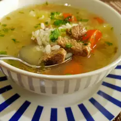 Autumn Soup with Rice