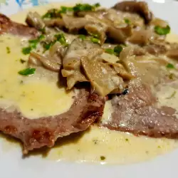 Steaks with Mushrooms and Beef
