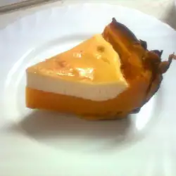 Baked Pumpkin with cream