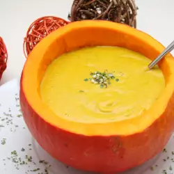 Creamy Pumpkin Soup with Butter