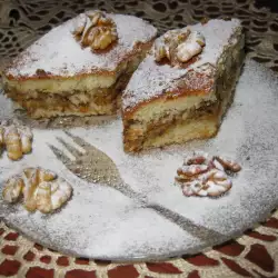 Autumn Pastry with Walnuts