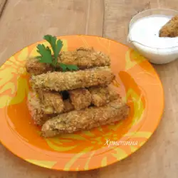 Beer Appetizer with flour