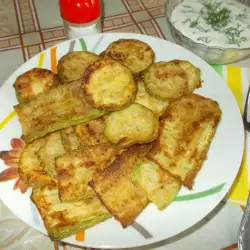 Hot Appetizer with Zucchini