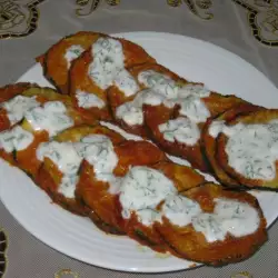 Oven Baked Zucchini with flour