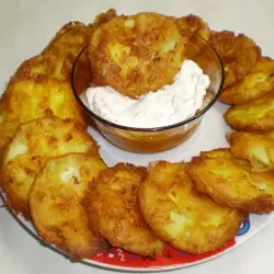 Breaded Vegetables with Cream