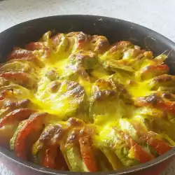 Vegetables with Cheese