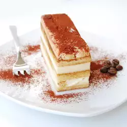 Italian Dessert with Baking Powder