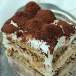 Italian Dessert with White Chocolate