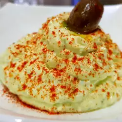 Vegetarian Dip with Olives