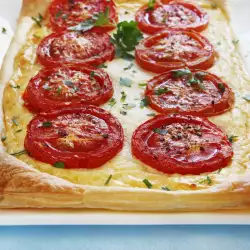 Puff Pastry Pizza with Sausages