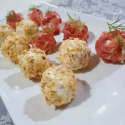 Appetizer with cheese