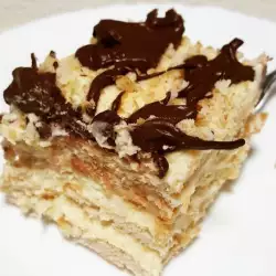 Maraya Cake