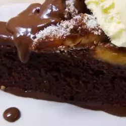Chocolate Mascarpone Cake with Baking Powder
