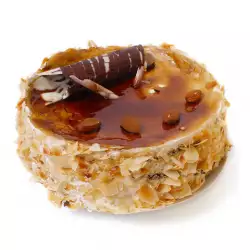 Caramel Pastry with Walnuts