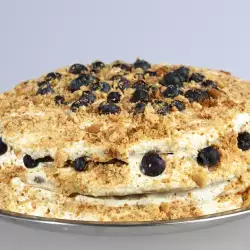Dobosh Cake