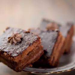Chocolate Pastry with nuts
