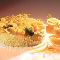 Fancy Orange Cake