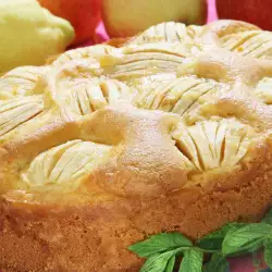 Cottage Cheese Pastry with Apples