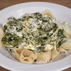 Tortellini with Ricotta and Spinach