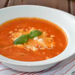 Easy Soup with Tomatoes