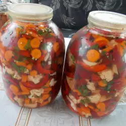 Pickled Cauliflower with Vegetables