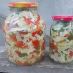 Cabbage with Peppers