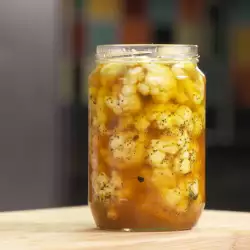 Pickle with Allspice