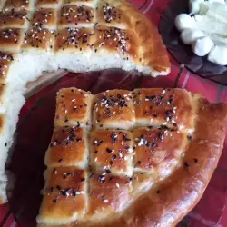 Turkish Bread with Sesame Seeds