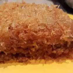 Turkish Dessert with Powdered Sugar
