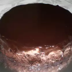 Turkish Moist Cake