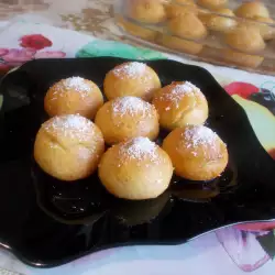 Kemal Pasha - Turskish Pastries