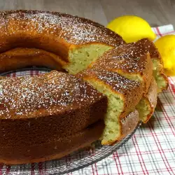 Turkish Sponge Cake