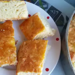 Savory Baked Goods with Cheese