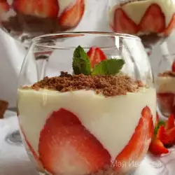 Milk-Based Dessert with Strawberries