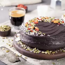 Chocolate Dessert with Cream