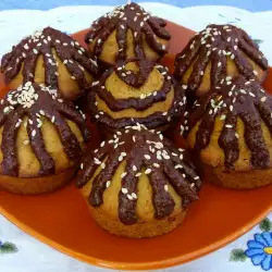 Vegan Muffins with Brown Sugar