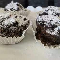 Dairy-Free Muffins with Brown Sugar