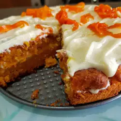 Vegan Carrot Cake