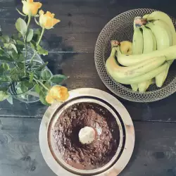 Vegan Cake with Brown Sugar