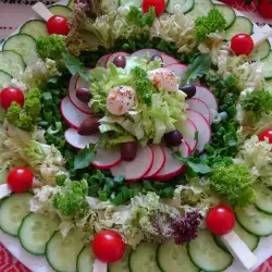 Party Salads