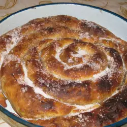 Filo Spiral Pie with flour