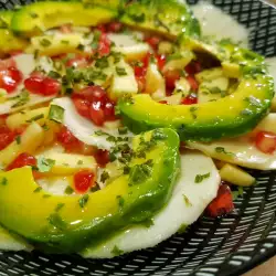 Avocado Salad with Pomegranate