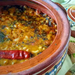 Bean Casserole in Clay Pot with Mint