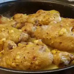 Chicken Wings with Turmeric