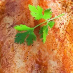 Roast Chicken with ham