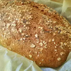 Healthy Bread with Whole Grain Flour